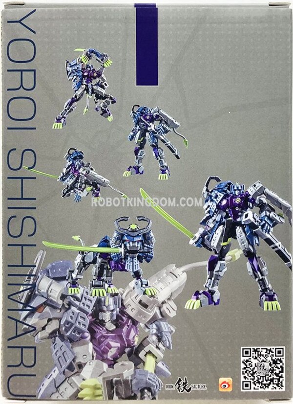 Iron Factory IF EX45M Kagami Shishimaru Shattered Glass Edition  (7 of 14)